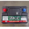 my-11134207-7ras9-m1tjmsx616ve87.webp OGAHI LN2 DIN55 MF Car Battery