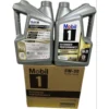 my-11134207-7rasl-mdmp2jfmp3js05.webp Mobil 1 Extended Performance 5W30 Engine Oil 4.73L