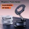 my-11134207-820lb-ml8jt2qrqo7568.webp Random Magnetic Vacuum Car Phone Holder