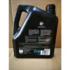 my-11134207-820lb-mq2q0lwvc7ia4b.webp Proton 10W30 Semi Synthetic Engine Oil 4L