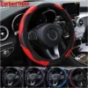 sg-11134201-22100-w2kwcz5myhiv6b.webp Random Carbon Fiber Car Steering Wheel Cover